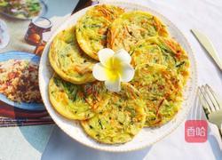 香煎南瓜丝鸡蛋饼的做法图解13