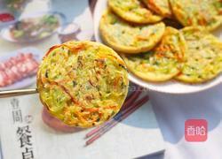 香煎南瓜丝鸡蛋饼的做法图解14