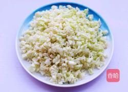 欧阳娜娜同款无米炒饭的做法图解2