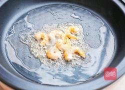 椰香虾仁炒饭的做法图解3