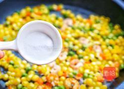 椰香虾仁炒饭的做法图解5