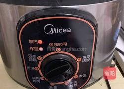 玉米山药炖老鸡的做法图解4