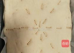 披萨(水果加火腿鲜虾）的做法图解6
