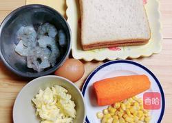 爆浆芝士虾仁三明治的做法图解1