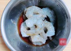 爆浆芝士虾仁三明治的做法图解2