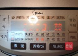 桃胶炖雪梨的做法图解7