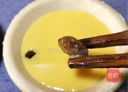 奶香葡萄干蛋挞的做法图解3
