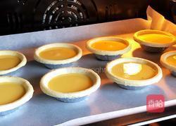 奶香葡萄干蛋挞的做法图解4