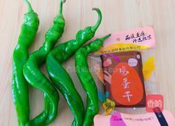 辣椒鸡蛋干的做法图解1