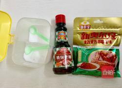 新奥尔良鸡腿鸡翅(电饭锅版)的做法图解3