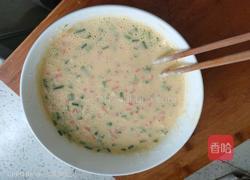 胡萝卜香葱鸡蛋饼的做法图解2