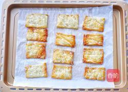 手抓饼版拿破仑酥的做法图解5