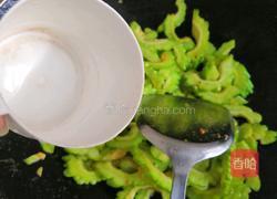 苦瓜炒肉片的做法图解10