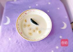 香蕉牛奶海参的做法图解11