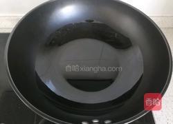 虾皮炝油菜的做法图解8