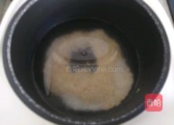 干贝藜麦粥的做法图解4