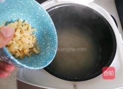 干贝藜麦粥的做法图解8