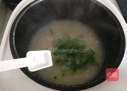 干贝藜麦粥的做法图解10