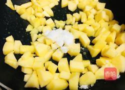 苹果派的做法图解5