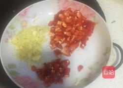 蒸茄子的做法图解3