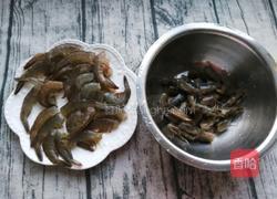 一虾两吃的做法图解3