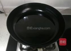 一虾两吃的做法图解7