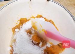 南瓜发糕的做法图解3