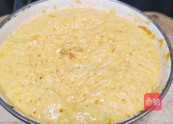 南瓜发糕的做法图解6