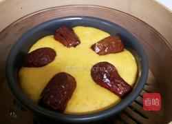 南瓜发糕的做法图解10