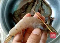 Illustration of how to make steamed shrimp with garlic vermicelli 1