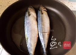 红烧鲅鱼的做法图解3