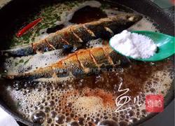 红烧鲅鱼的做法图解10