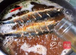 红烧鲅鱼的做法图解11