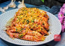 蒜蓉皮皮虾的做法图解14