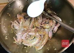 蒜蓉皮皮虾的做法图解12