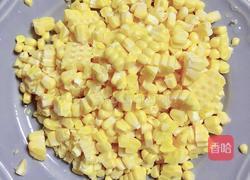 扇贝鲜肉玉米饺的做法图解3