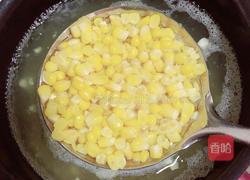 扇贝鲜肉玉米饺的做法图解4