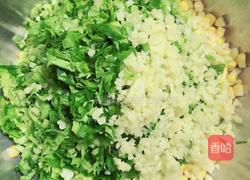 扇贝鲜肉玉米饺的做法图解6