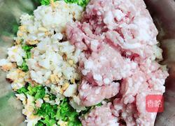 扇贝鲜肉玉米饺的做法图解8