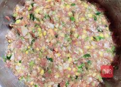 扇贝鲜肉玉米饺的做法图解10