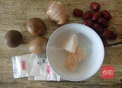 自制古法秋梨膏的做法图解2