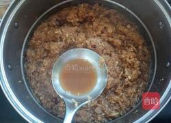 自制古法秋梨膏的做法图解12