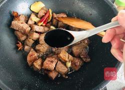红烧牛肉这样做,好吃到停不下来!的做法图解12