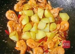 香辣土豆虾的做法图解14