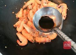 蒜姜吮指大虾的做法图解14