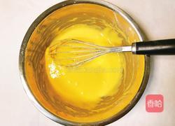 舒芙蕾松饼(无油无泡打粉)的做法图解5