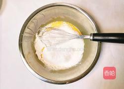 舒芙蕾松饼(无油无泡打粉)的做法图解4
