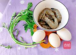 虾仁鸡蛋羹的做法图解1