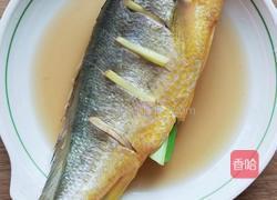 鱼冻的做法图解1
