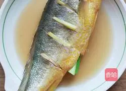 Illustration of how to make frozen fish 1